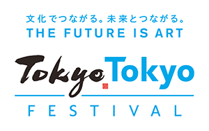 Tokyo Tokyo FESTIVAL